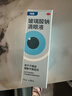 【原研進(jìn)口】海露玻璃酸鈉滴眼液 人工淚液 眼藥水疲勞眼干眼澀視力模糊 德國原裝進(jìn)口 美瞳直接滴0.1%*10ml/盒 曬單實(shí)拍圖
