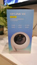 普聯(lián)（TP-LINK）監控攝像頭 500萬(wàn)3K智能雙光全彩夜視 360度全景手機遠程語(yǔ)音通話(huà) 寶寶寵物室內家用安防 IPC45AW 曬單實(shí)拍圖