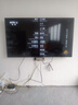 海爾（Haier）電視65/75英寸包安裝S60C系列國家補貼6+64G大內存240HZ高刷MC防抖杜比音效雙頻WiFi6護眼平板電視 65英寸 包安裝+一級能效+6+64G+240HZ 新品推薦 曬單實(shí)拍圖