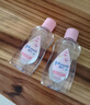 強生（Johnson）嬰兒撫觸油200ml*2 新生兒寶寶保濕按摩潤膚身體護發(fā)精油新年禮物 曬單實(shí)拍圖