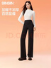 SIINSIIN【專(zhuān)享】闊腿褲女2024加絨褲子垂感休閑簡(jiǎn)約直筒褲黑色高腰收腹褲 【暖皮常規款】顯瘦黑 加絨 M 【100-120斤】 曬單實(shí)拍圖