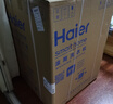 海爾（Haier）【26年超越新品58E】11公斤超薄滾筒洗衣機全自動(dòng)變頻帶烘干洗烘一體 旗艦店正品一級能耗國家補貼 洗烘+1.2洗凈比+羽絨毛毯洗+空氣洗 洗烘一體 曬單實(shí)拍圖