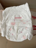 好奇（Huggies）鉑金裝小桃褲拉拉褲箱裝XXXL64片尿不濕【透爽散熱】 曬單實(shí)拍圖