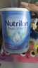 諾優(yōu)能（Nutrilon）荷蘭牛欄深度水解奶粉諾優(yōu)能PEPTI蛋白過(guò)敏嬰幼兒特殊配方 奶粉 牛欄深度水解2段800g【領(lǐng)券下單】 800g 曬單實(shí)拍圖