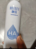 頤蓮（RELLET）張凌赫代言玻尿酸補水噴霧300ml*2瓶保濕補水爽膚水B 曬單實(shí)拍圖