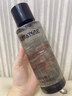 維特絲男士爽膚水補水保濕控油護膚品提亮膚色收縮毛孔舒緩須后水乳液 曬單實(shí)拍圖