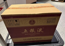 五糧液  普五八代 2024年 濃香型白酒 52度 500ml*6 原箱 曬單實(shí)拍圖