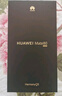 HUAWEI Mate 80 麒麟9020 16GB+512GB晨曦金 第二代紅楓影像 鴻蒙AI 超可靠玄武架構 華為直屏鴻蒙手機 曬單實(shí)拍圖