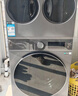 海信棉花糖Ultra全家筒全自動(dòng)三筒洗衣機 3洗2烘 活水健康 三桶自由組合 懶人0手洗 WF100E6Q+WV20G-H 曬單實(shí)拍圖