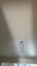 美的（Midea）高端智能浴霸暖風(fēng) 雙電機照明換氣一體擺風(fēng)速暖浴室吊頂取暖器 Y9 雙核智控丨空調式控溫+人感夜燈 曬單實(shí)拍圖