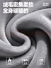 GENIOLAMODE加絨衛衣男士秋冬款圓領(lǐng)加厚防寒保暖百搭時(shí)尚無(wú)帽衣服 淺米 XL 曬單實(shí)拍圖
