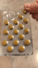 【原研進(jìn)口】金納多 銀杏葉提取物片 40mg*60片/盒 曬單實(shí)拍圖