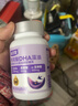 高吉星dha孕婦燕窩酸藻油專(zhuān)用哺乳期孕早中晚期產(chǎn)后維生素亞麻酸葉黃素 曬單實(shí)拍圖