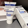 EDRI醫用生長(cháng)因子重組膠原蛋白凝膠修復霜敷料曬后械字號皮膚屏障創(chuàng  )面 曬單實(shí)拍圖