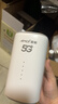 夏新5g隨身wifi6移動(dòng)無(wú)線(xiàn)免插卡路由器cpe全網(wǎng)通千兆雙頻便攜式車(chē)載上網(wǎng)卡高速流量 5G狂暴性能版【滿(mǎn)血性能光纖級網(wǎng)速】 曬單實(shí)拍圖