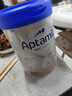 愛(ài)他美（Aptamil）德國愛(ài)他美白金版德愛(ài)HMO嬰幼兒原裝進(jìn)口奶粉【咨詢(xún)享底價(jià)】 【詢(xún)客服立省100元】2段6罐 27年8月 曬單實(shí)拍圖