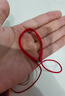 芯奢手工編織男女紅繩項鏈繩平安扣玉佩玉墜黃金掛件繩子吊墜掛繩掛脖 成人款 3mm 紅色 周長(cháng)70cm【簡(jiǎn)約】 曬單實(shí)拍圖