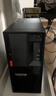 Lenovo/聯(lián)想 ThinkServer TS90X/ST45 V3 小型靜音4U塔式服務(wù)器主機 定制 至強E-2324G 4核 3.1-4.6GHz 16G內存丨256G固態(tài)+2T硬盤(pán) 曬單實(shí)拍圖