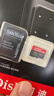 閃迪（SanDisk）512GB TF（MicroSD）內存卡 A2 4K V30 U3 C10 至尊超極速移動(dòng)存儲卡 讀速200MB/s 寫(xiě)速140MB/s 曬單實(shí)拍圖