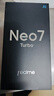 realme【國家補貼】真我Neo7 Turbo oppo天璣9400e 超薄續航大電池直屏 智能游戲AI性能手機12+256透明灰 曬單實(shí)拍圖