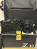 尼康（Nikon）【國行帶票】Z30入門(mén)級微單相機Vlog家用自拍高清旅游翻轉屏自拍相機 單機 Z30 18-140 f/3.5-6.3套裝 標配【送膜+64G卡+相機包+座充+曬單送三腳架】 曬單實(shí)拍圖