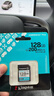 金士頓佳能索尼尼康相機卡4K超高清SD內存卡UHS-I單反微單專(zhuān)用高速存儲卡U3 V30 SDG4/128G【SDXC丨讀速200MB/s】 曬單實(shí)拍圖