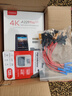 VIOFO行車(chē)記錄儀A229Pro 4K+2K超高清夜視前中后三錄 手機APP 停車(chē)監控 三鏡頭標配+降壓線(xiàn)【送128G卡】 曬單實(shí)拍圖