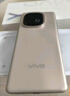 vivo Y300 GT 8GB+256GB 沙漠金 7620mAh超薄藍海電池 天璣8400滿(mǎn)血版 軍工級耐用品質(zhì) AI手機 曬單實(shí)拍圖