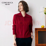 科蒙博卡秋冬翻領(lǐng)拉鏈羊絨衫女保暖毛衣外套針織開(kāi)衫 石榴紅加厚 L 曬單實(shí)拍圖