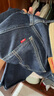 Levi's李維斯25年秋冬新款女士LOW PRO寬松直筒休閑牛仔褲A0964 深靛藍 29 曬單實(shí)拍圖