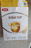 伊利奶粉金領(lǐng)冠育護兒童配方牛奶粉4段400g盒裝【推薦1200g】 4段400g盒裝【推薦1200g】 曬單實(shí)拍圖