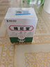 雅尼堂草本萃取脂肪粒膏眼部眼霜膏官方正品旗艦 一盒【拍2盒以上用效果更好】 曬單實(shí)拍圖