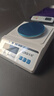 樂(lè )祺電子天平秤0.01g0.001高精度毫克實(shí)驗室精密分析珠寶黃金克稱(chēng) 圓盤(pán)-量程3kg精度0.01g配防風(fēng)罩砝碼 曬單實(shí)拍圖