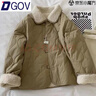 DGOV商場(chǎng)店剪標日韓百搭兩面穿羽絨棉服女秋季短款羊羔絨棉衣外套女 卡其色 L 【120-135斤】 曬單實(shí)拍圖