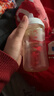 貝親（Pigeon）PPSU寬口徑防脹氣奶瓶240ml M號奶嘴 3個(gè)月+ AA191 曬單實(shí)拍圖
