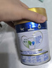 美素佳兒（Friso）皇家較大嬰兒配方奶粉 2段（6-12個(gè)月）800克 乳鐵蛋白 新國標 曬單實(shí)拍圖