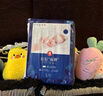 好奇（Huggies）藍標屁屁面膜紙尿褲L40(9-14kg)尿不濕【護臀降紅30%】 曬單實(shí)拍圖