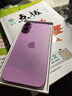 Apple/蘋(píng)果 iPhone 16 Plus（A3291）256GB 粉色 支持移動(dòng)聯(lián)通電信5G 雙卡雙待手機 曬單實(shí)拍圖