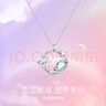 Fanci范琦戀戀星球項鏈女銀星球吊墜輕奢高級感新年禮物送女友 曬單實(shí)拍圖