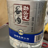 勁牌 【黃石特產(chǎn)館】勁牌 勁頭足谷酒5L桶裝約10斤原毛鋪純谷酒 42度 5L 1桶 曬單實(shí)拍圖