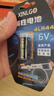 芯樂(lè )購6V 4LR44電池476A適用止吠器PX28A菲林佳能膠卷相機ae1p a1 s10 4LR44(精工雙倍耐用裝）2粒 曬單實(shí)拍圖