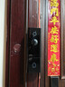 小米智能門(mén)鈴4 可視門(mén)鈴300萬(wàn)+100萬(wàn)雙攝家用監控攝像頭紅外夜視遠程雙向通話(huà)包裹快遞識別電子貓眼 曬單實(shí)拍圖