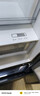 美的（Midea）508L法式四開(kāi)門(mén)冰箱雙系統循環(huán)一級能效除菌凈味風(fēng)冷無(wú)霜大容量以舊換新BCD-508WTPZM(E) 國家補貼 曬單實(shí)拍圖