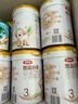 伊利金領(lǐng)冠悠滋小羊3段1-3歲幼兒羊奶粉700g*6整箱裝新老包裝隨機發(fā) 曬單實(shí)拍圖