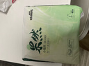 雀氏【風(fēng)感透氣】果然紙尿褲透氣加倍L21片母嬰嬰兒尿片尿不濕 曬單實(shí)拍圖