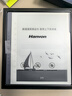 漢王【送原裝皮套】漢王N10pro二代手寫(xiě)電紙本10.3英寸新款八核300ppi墨水屏電紙書(shū)電子書(shū)閱讀器 N10 PRO二代送全包支架款莫奈稻田保護套等贈品 曬單實(shí)拍圖