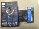 飛利浦剃須刀電動(dòng)剃須刀剃胡刀全新旋護9系進(jìn)口刀頭刮胡刀升級官方旗艦店新年禮物 旋護新9系Pro+ 曬單實(shí)拍圖