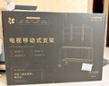 貝石32-75英寸電視支架 通用落地電視掛架視頻會(huì )議顯示屏電視推車(chē)適用于小米海信TCL創(chuàng  )維等55/65英寸 曬單實(shí)拍圖