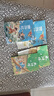 萬(wàn)物復書(shū)26寒五年級西游記青少暢讀美繪版 水滸傳青少暢讀美繪版 三國演義青少暢讀美繪版 紅樓夢(mèng)青少暢讀美繪版 書(shū)的故事精編名譯版c 正版贈導讀單 《西游記》《水滸傳》贈導讀單 曬單實(shí)拍圖