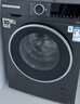 博世（BOSCH）【除菌除螨】10KG變頻滾筒洗衣機 全自動(dòng)家用大容量 羊毛洗護 三合一降噪夜間洗 沖鋒衣洗 【星云灰】WGA252Z10W 單洗 曬單實(shí)拍圖